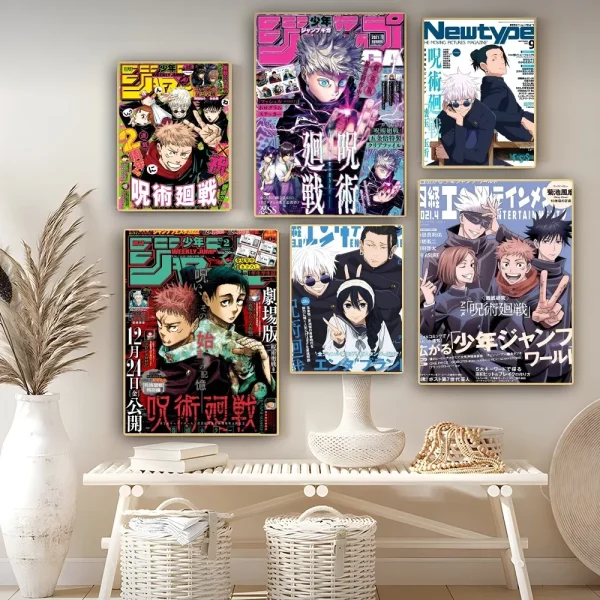 Jujutsu Kaisen Good Quality Prints and Posters