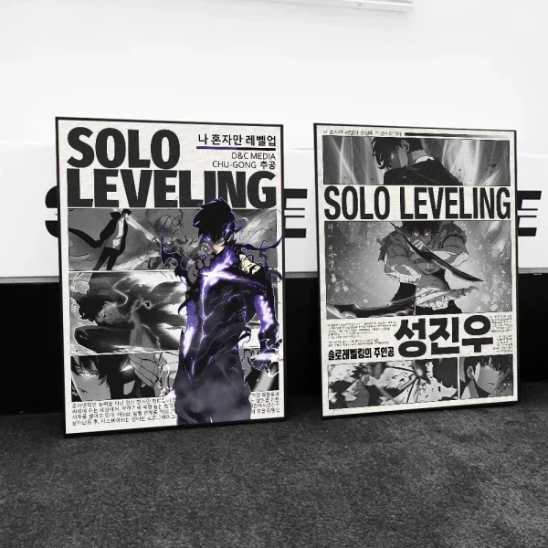 1pcs Solo Leveling Poster