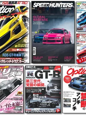 1PC 80S Retro Japanese Cars GTR JDM Racing Magazinecute Poster
