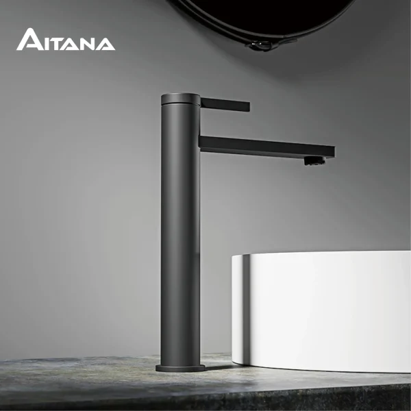 Aitana servantbatteri med enkelt design