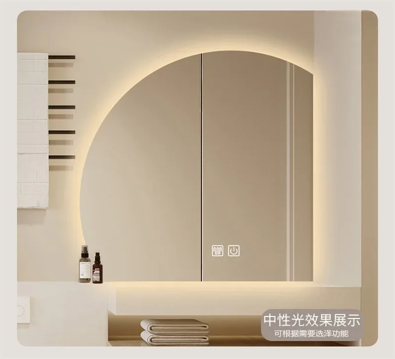 Spesialformet Smart Baderomsspeil med LED Lys, Anti-tåke Vaskebord Makeup Speil, Hotell Dekorativt Speil