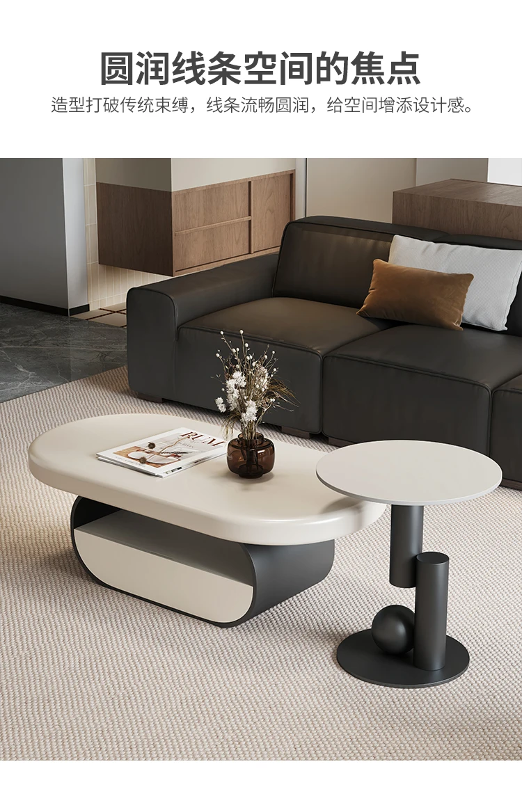 Sofabord i nordisk moderne design – unik postmoderne dekorasjon