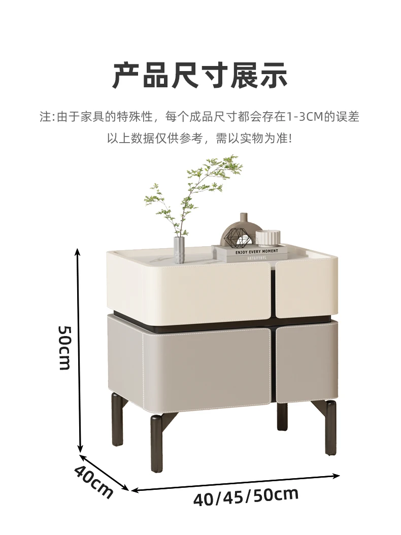 Italian Minimalist Designer High-end Solid Wood Bedside Table