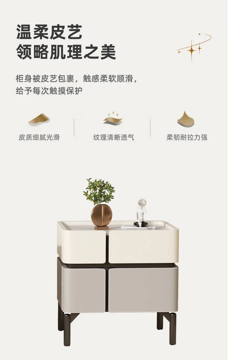 Italian Minimalist Designer High-end Solid Wood Bedside Table
