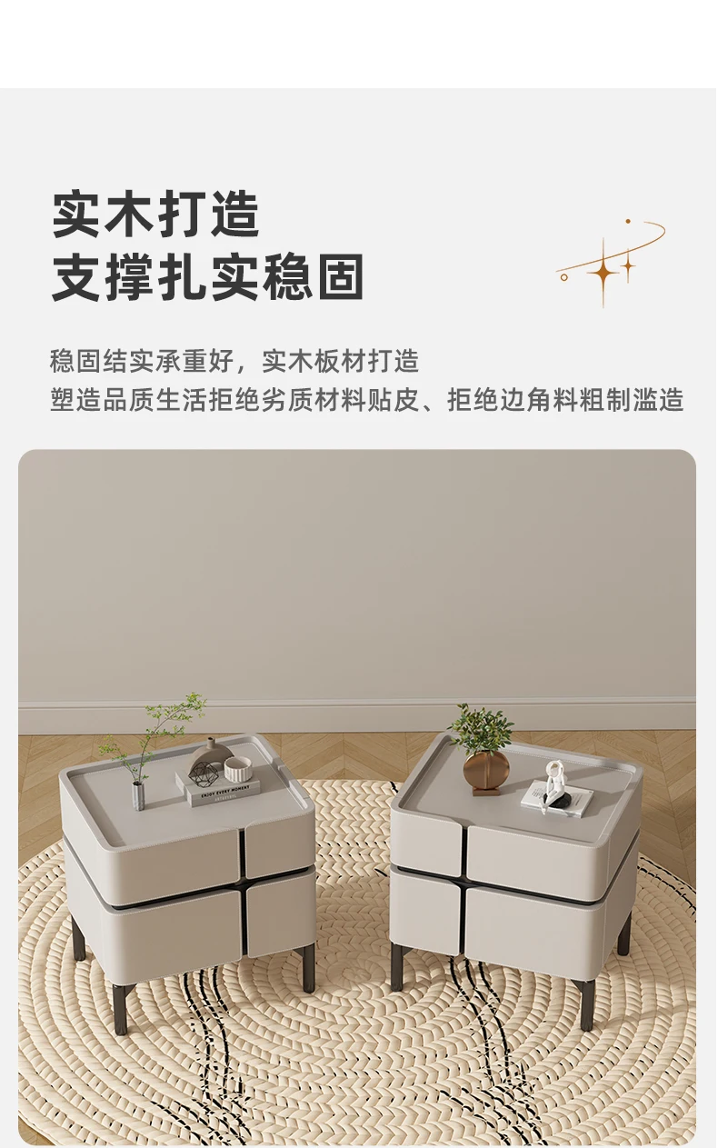 Italian Minimalist Designer High-end Solid Wood Bedside Table