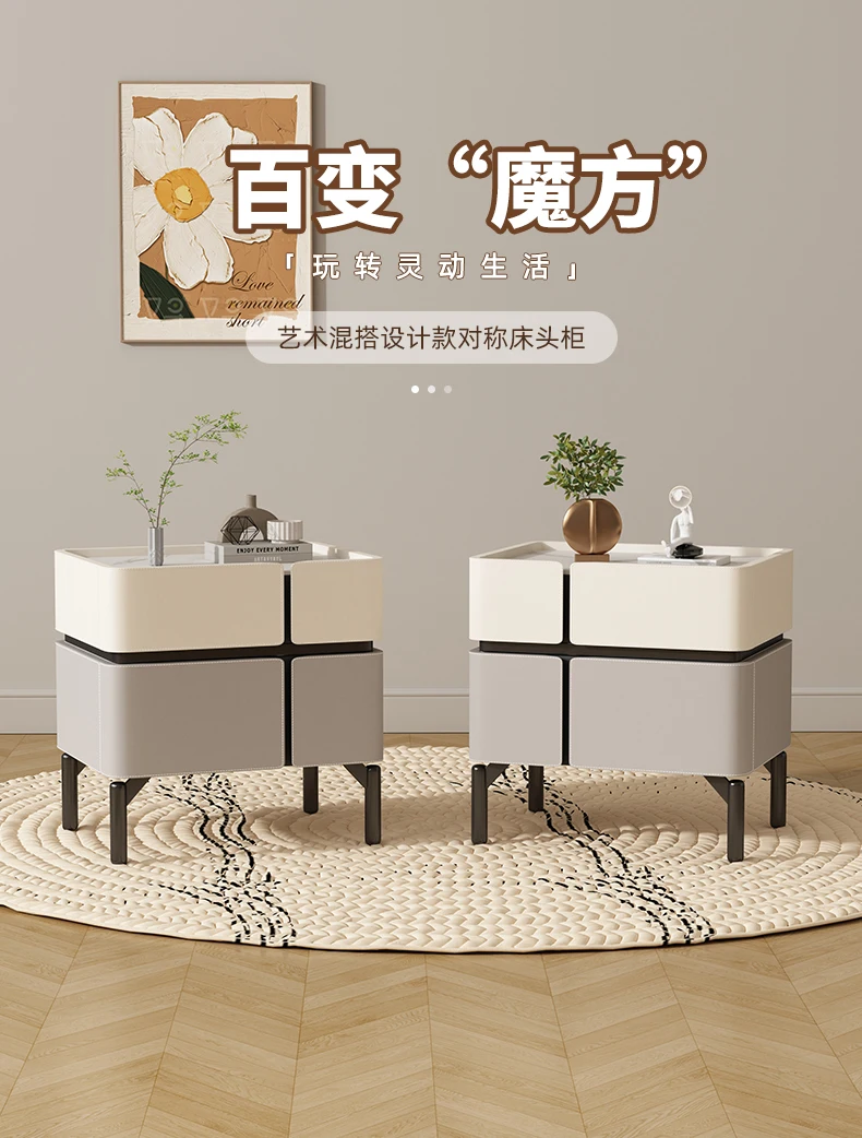 Italian Minimalist Designer High-end Solid Wood Bedside Table