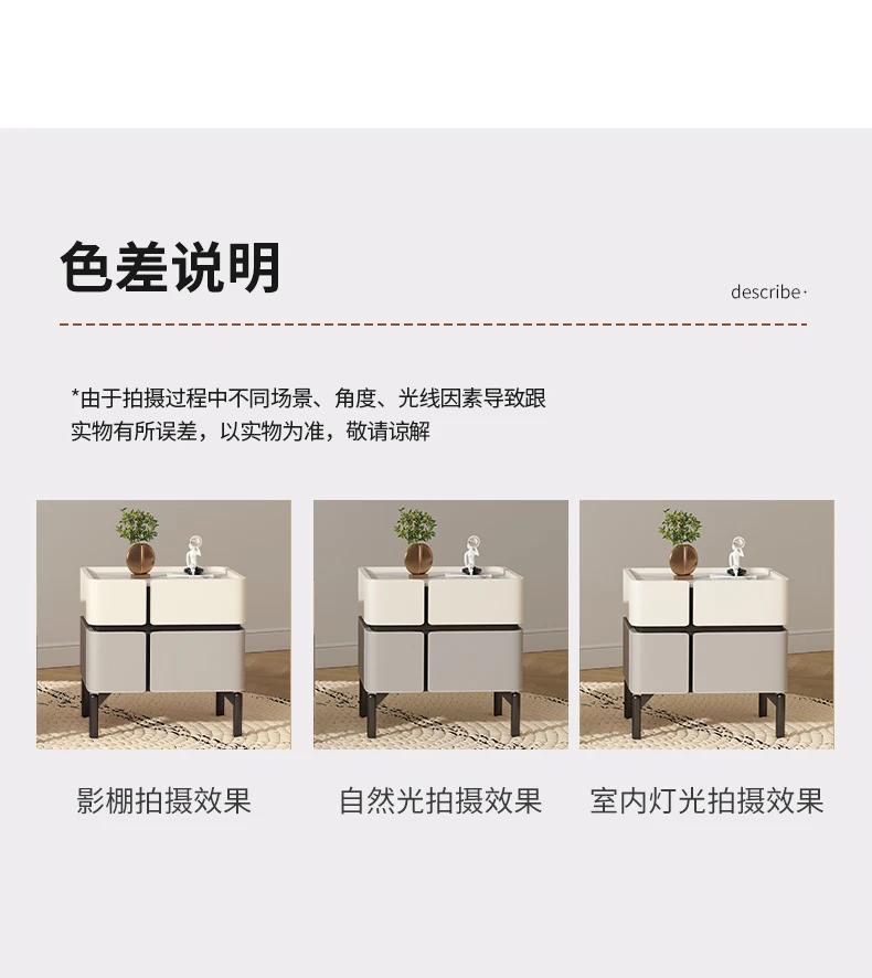 Italian Minimalist Designer High-end Solid Wood Bedside Table
