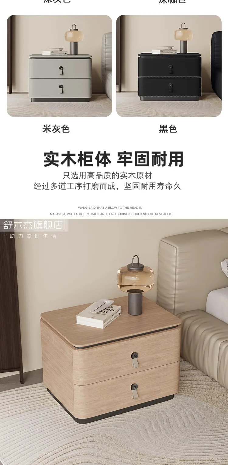 Modern Storage Nightstand Nordic Simple Minimalist Italian Bedside Table