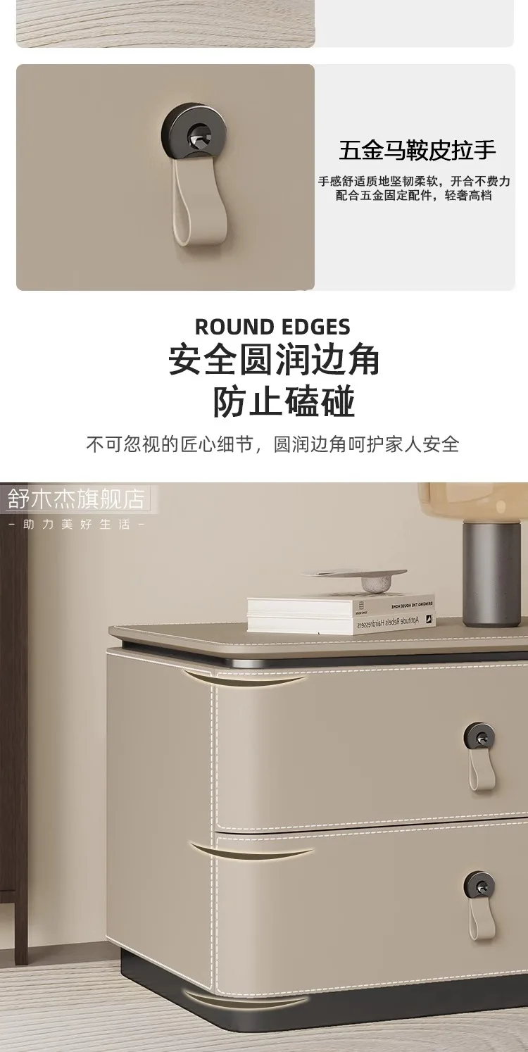 Modern Storage Nightstand Nordic Simple Minimalist Italian Bedside Table