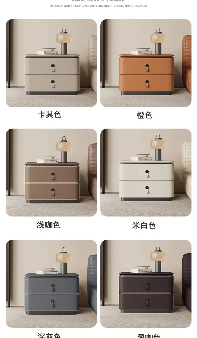Modern Storage Nightstand Nordic Simple Minimalist Italian Bedside Table