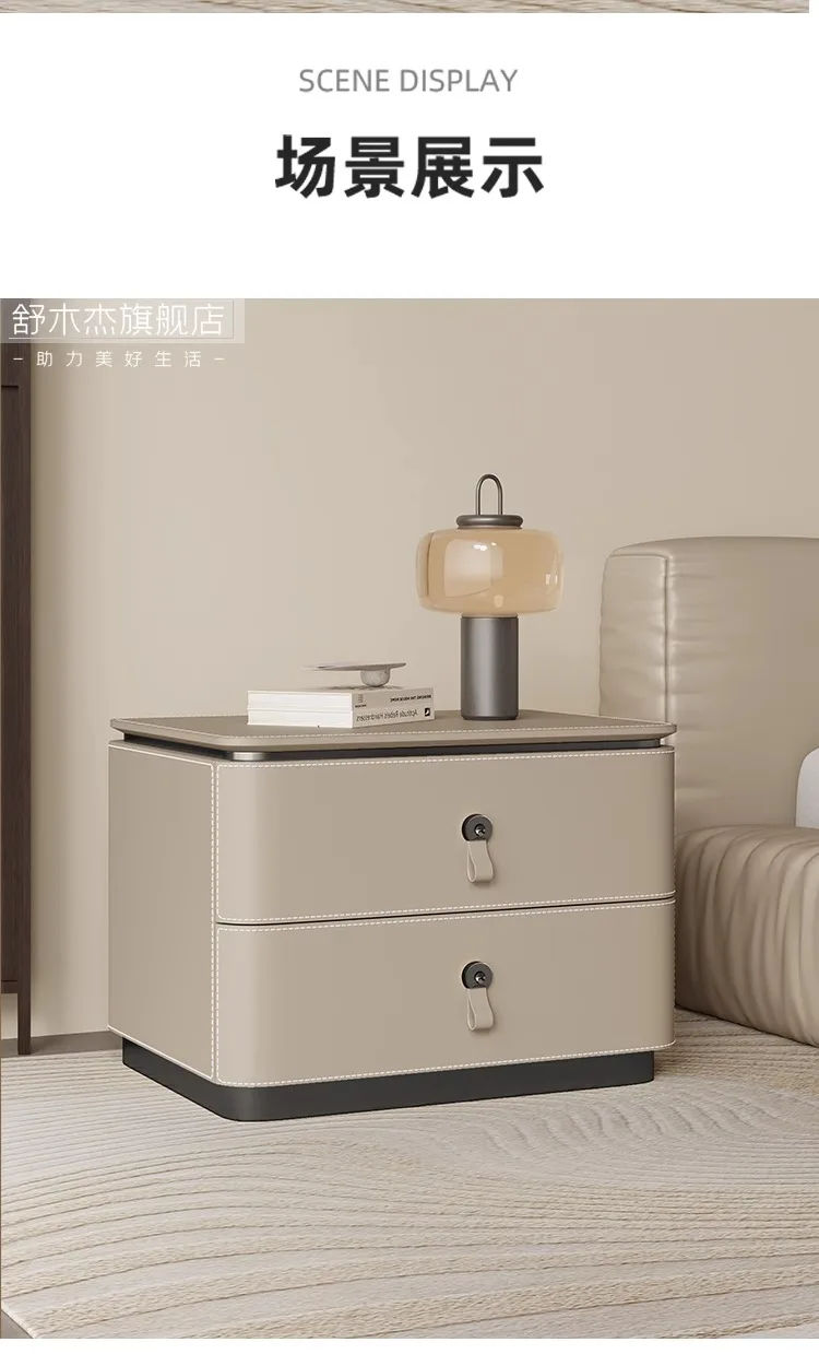 Modern Storage Nightstand Nordic Simple Minimalist Italian Bedside Table