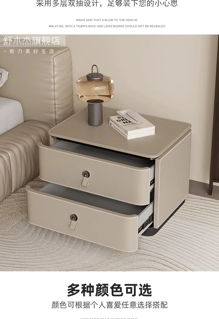 Modern Storage Nightstand Nordic Simple Minimalist Italian Bedside Table