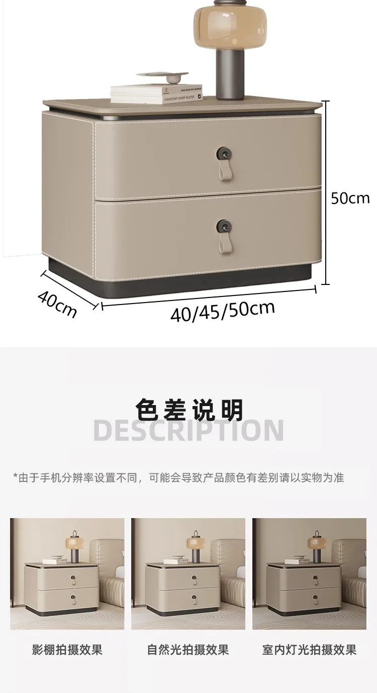 Modern Storage Nightstand Nordic Simple Minimalist Italian Bedside Table