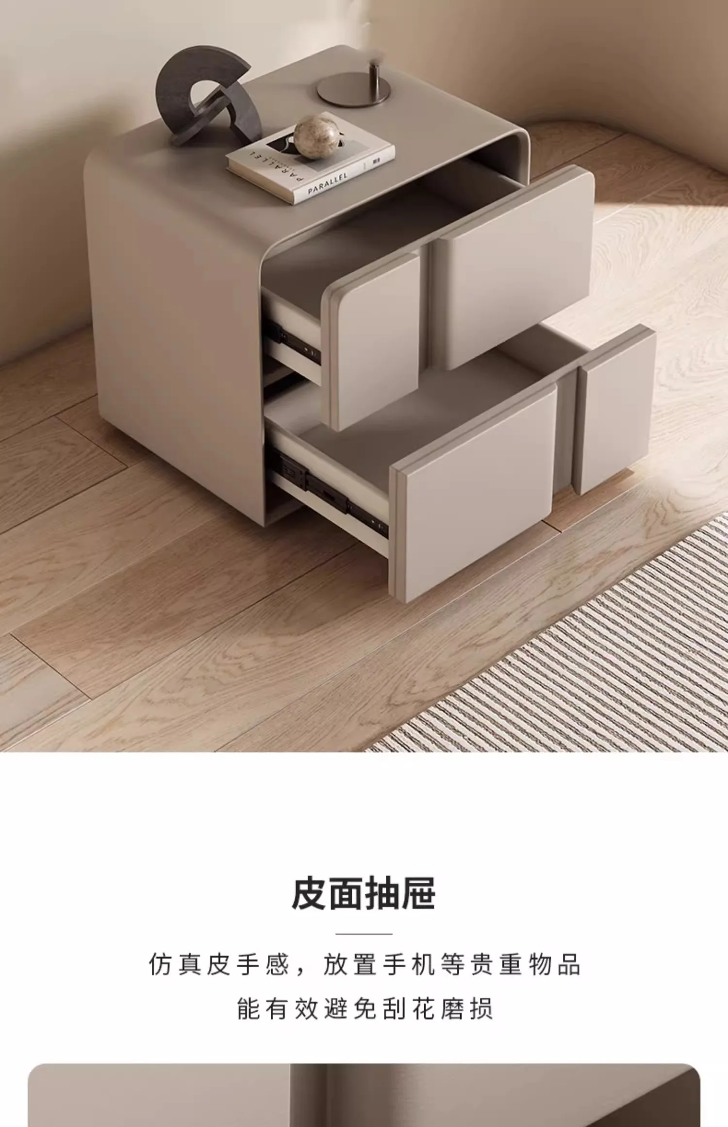 Nordic Creative Double-layer Storage Bedside Table
