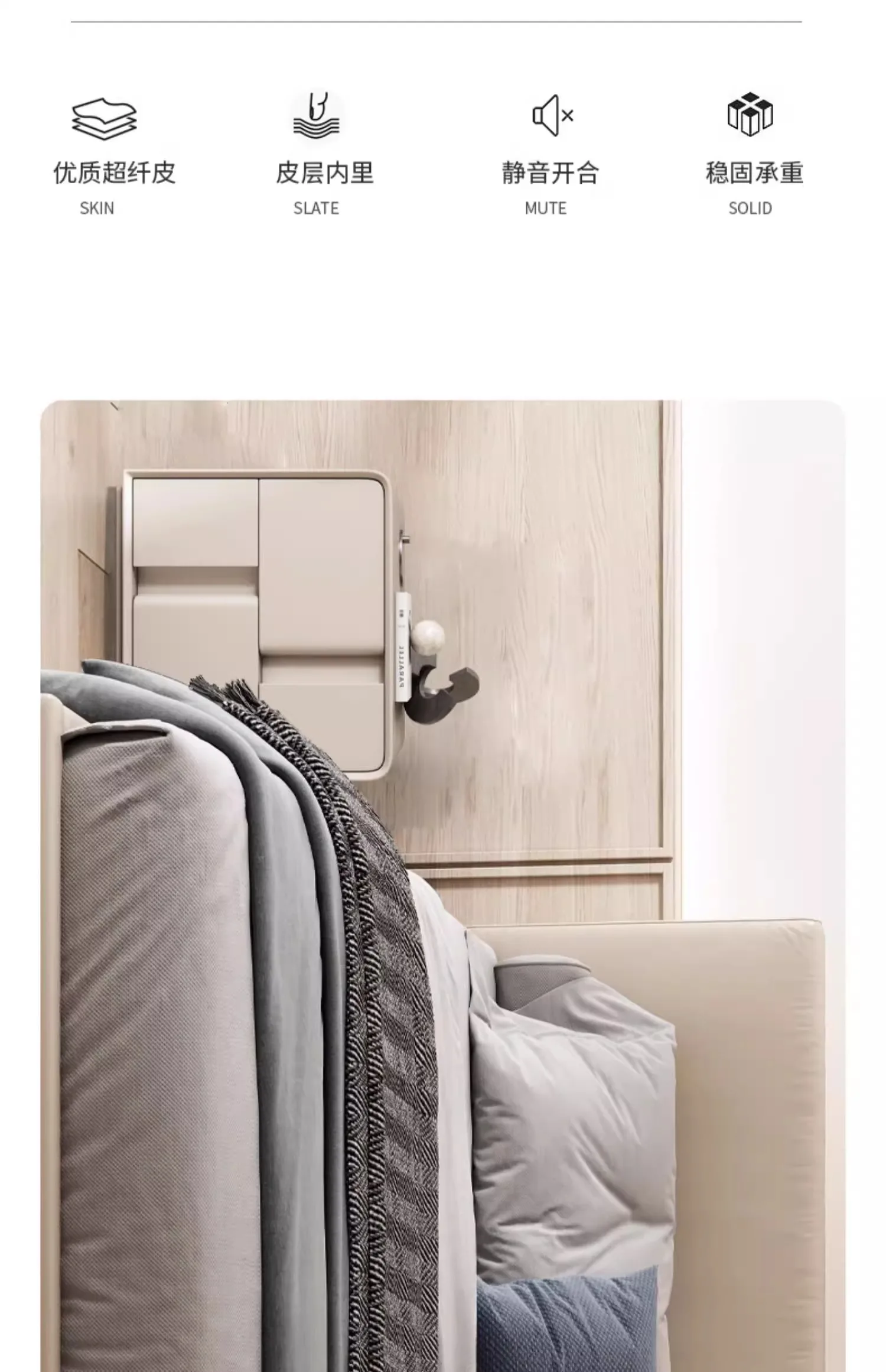 Nordic Creative Double-layer Storage Bedside Table