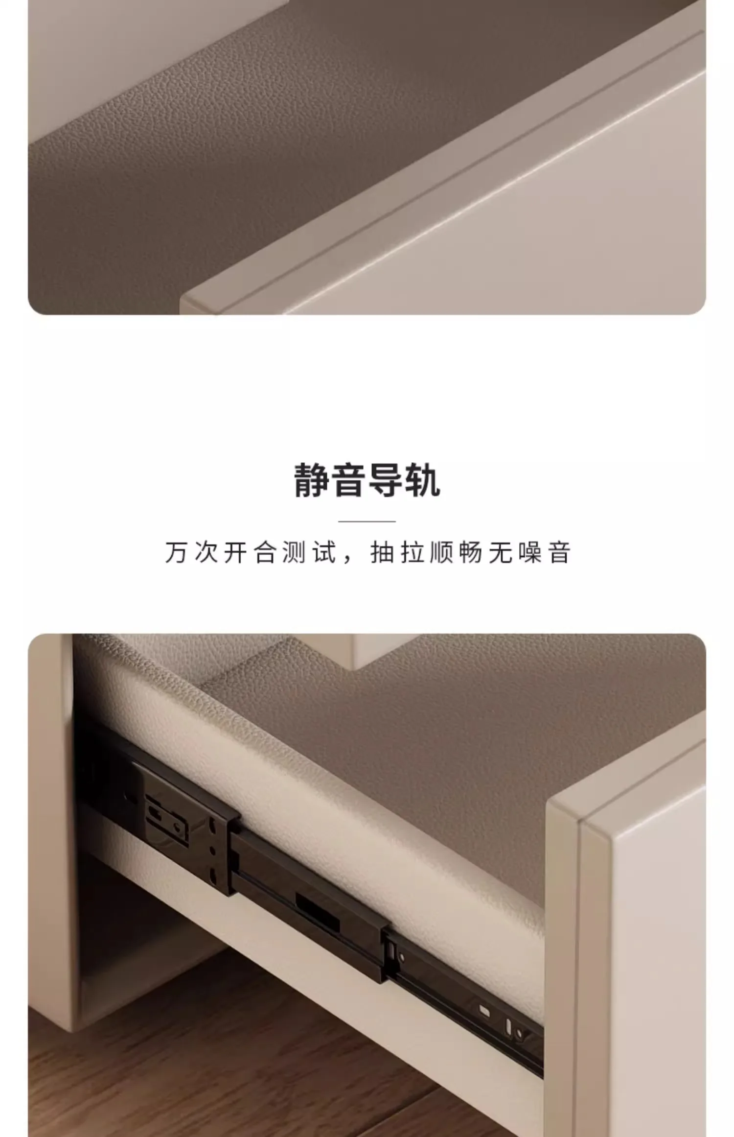 Nordic Creative Double-layer Storage Bedside Table