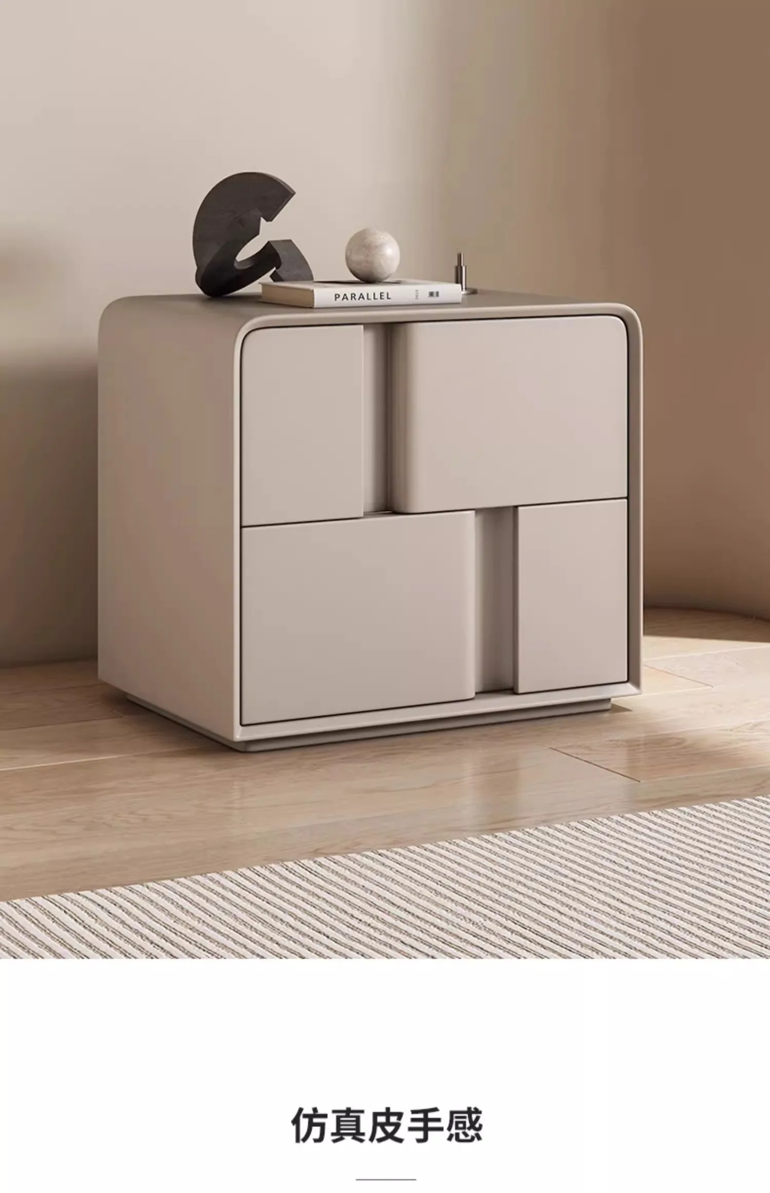 Nordic Creative Double-layer Storage Bedside Table
