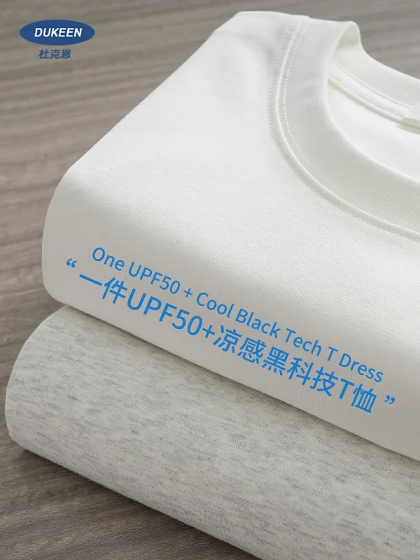 Dukeen UPF50+ Cooling Men's Tee - Sorona Fabric