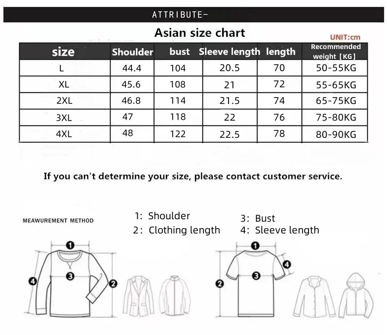 Premium Embroidered T-Shirt