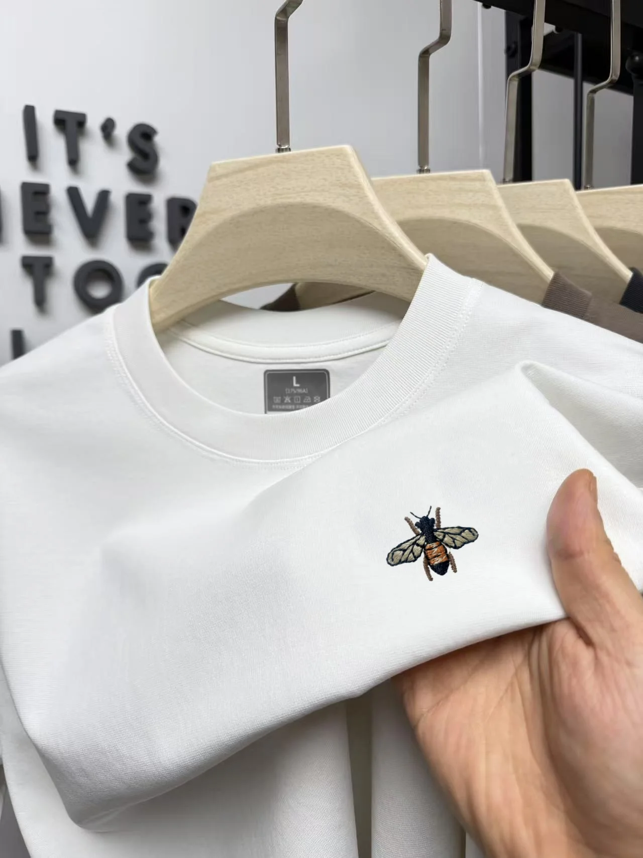 Premium Embroidered T-Shirt