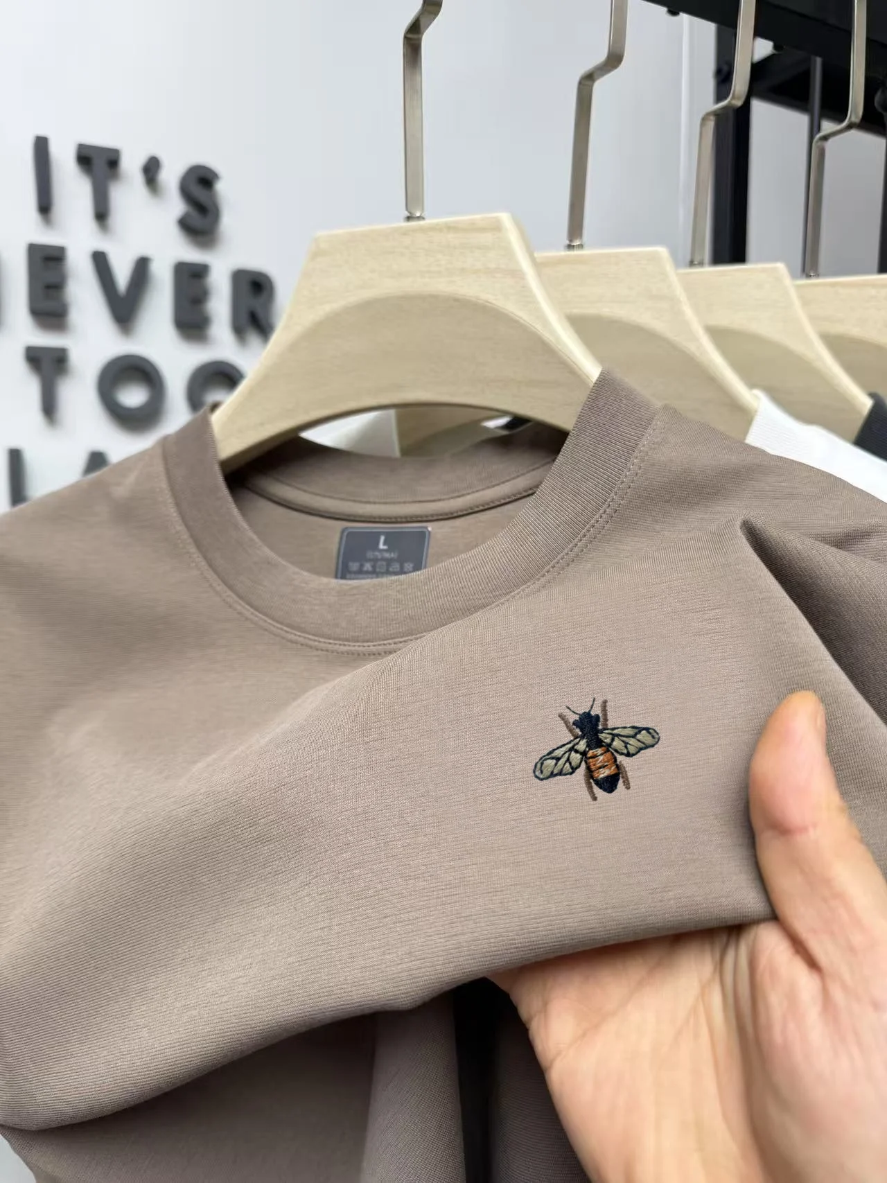 Premium Embroidered T-Shirt