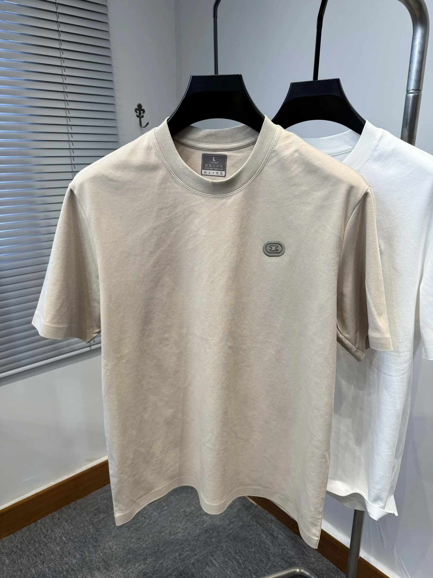 Premium Seamless Badge Tee