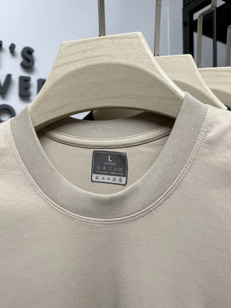 Premium Seamless Badge Tee