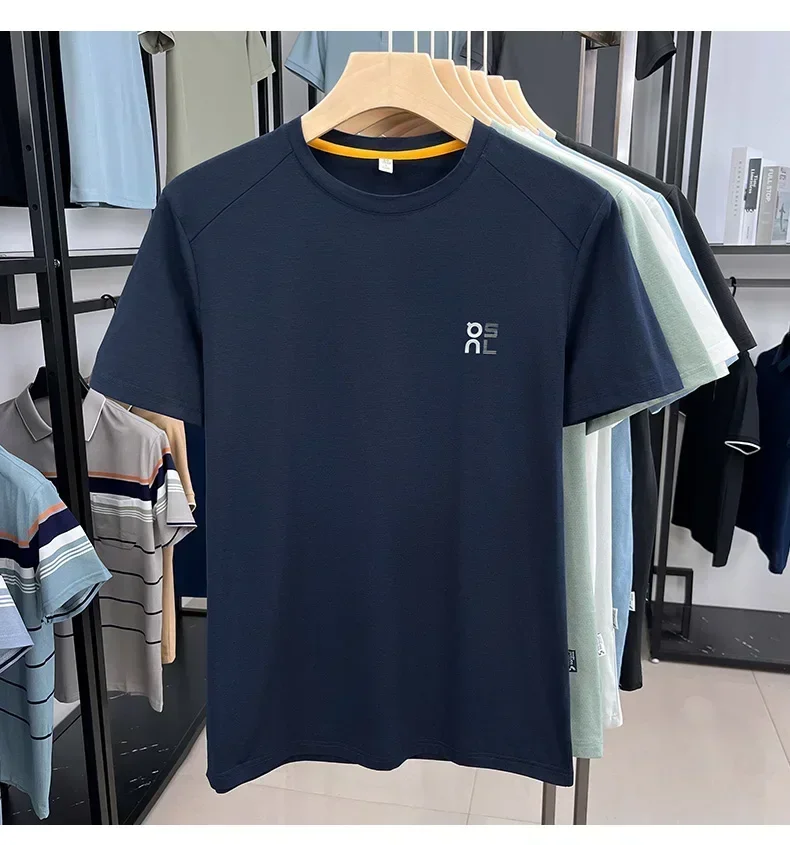 Ice Silk Breathable Tee