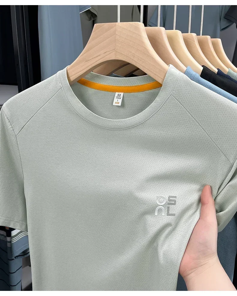 Ice Silk Breathable Tee
