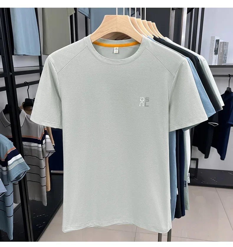 Ice Silk Breathable Tee