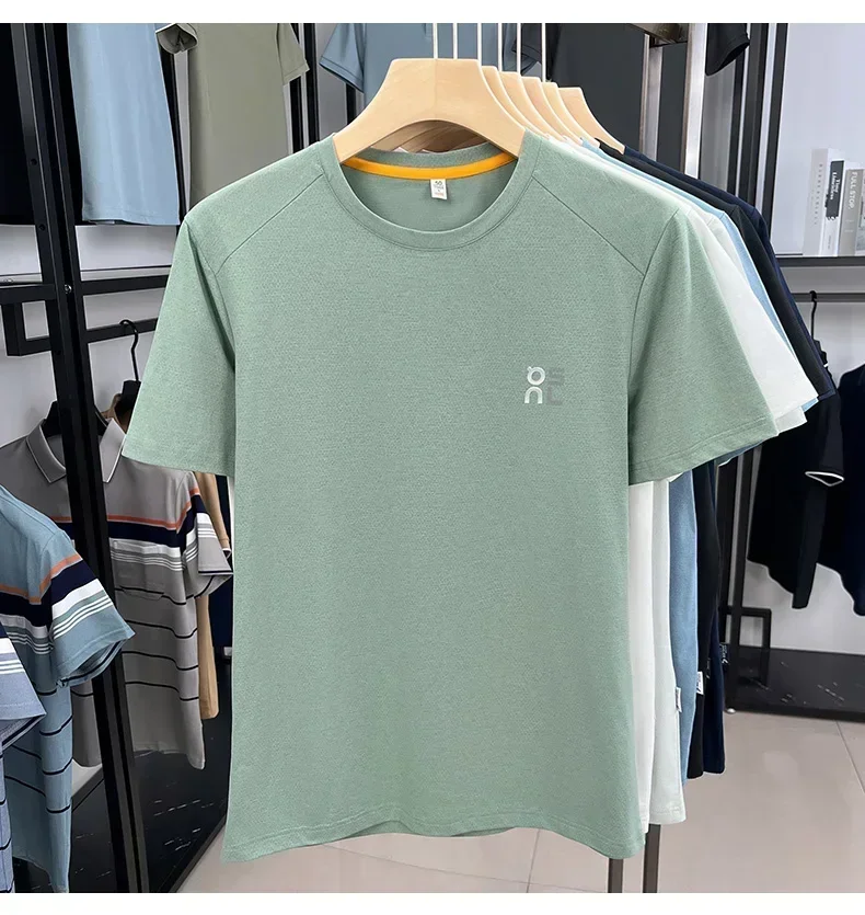 Ice Silk Breathable Tee