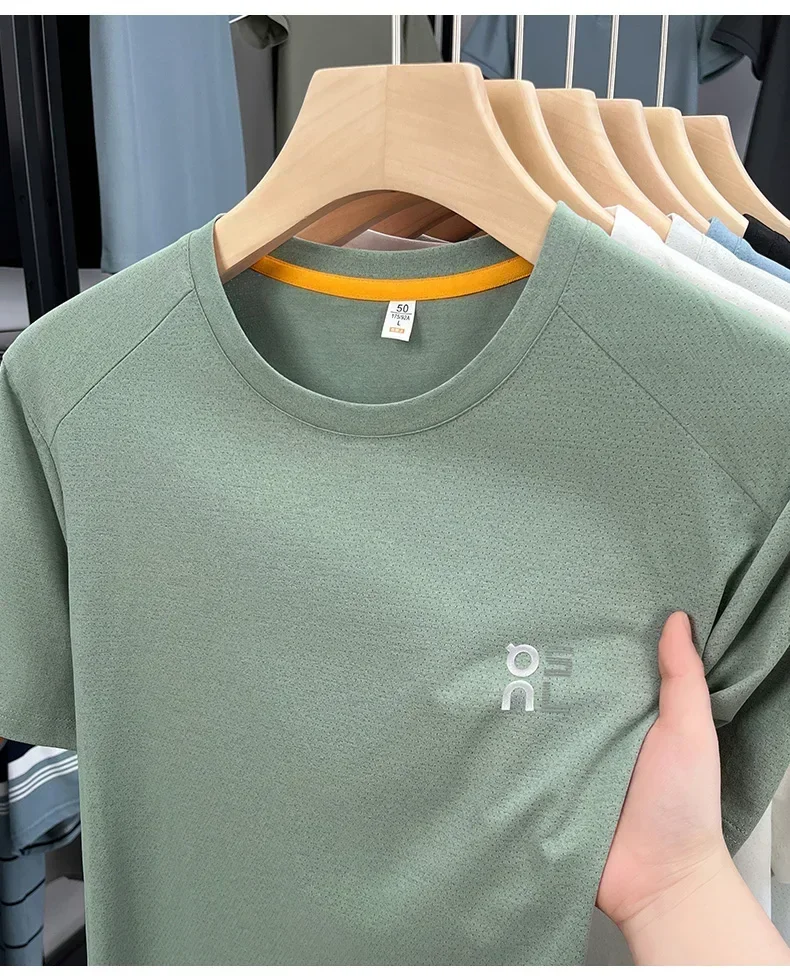 Ice Silk Breathable Tee