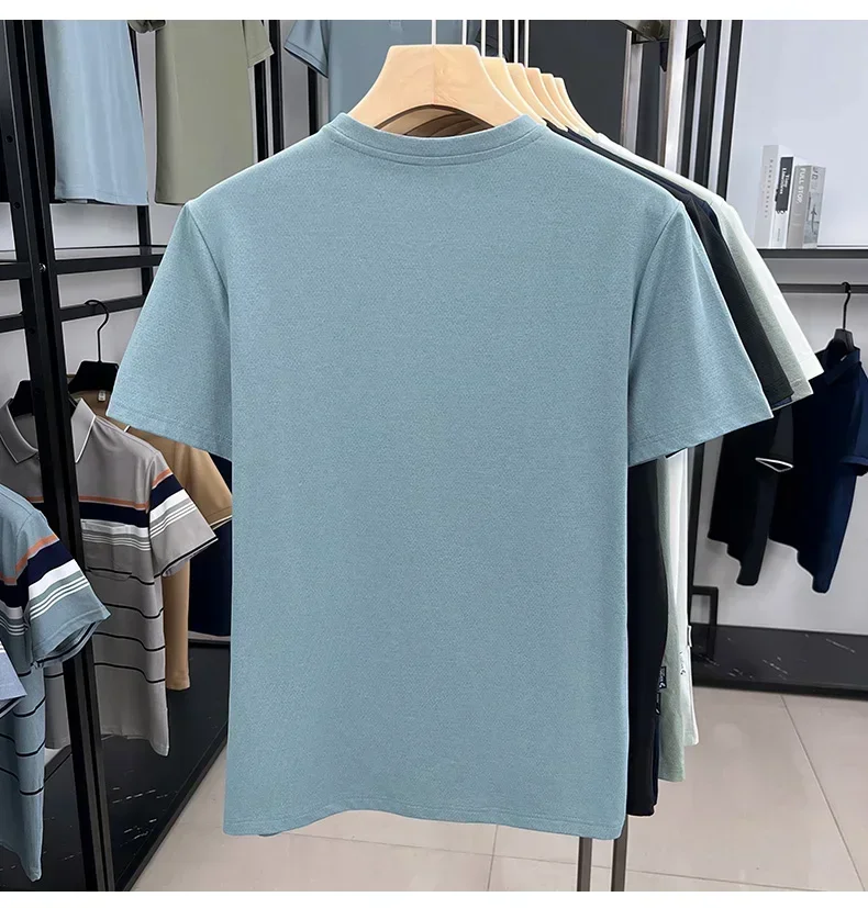 Ice Silk Breathable Tee