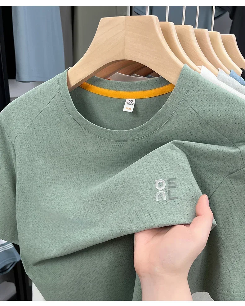 Ice Silk Breathable Tee