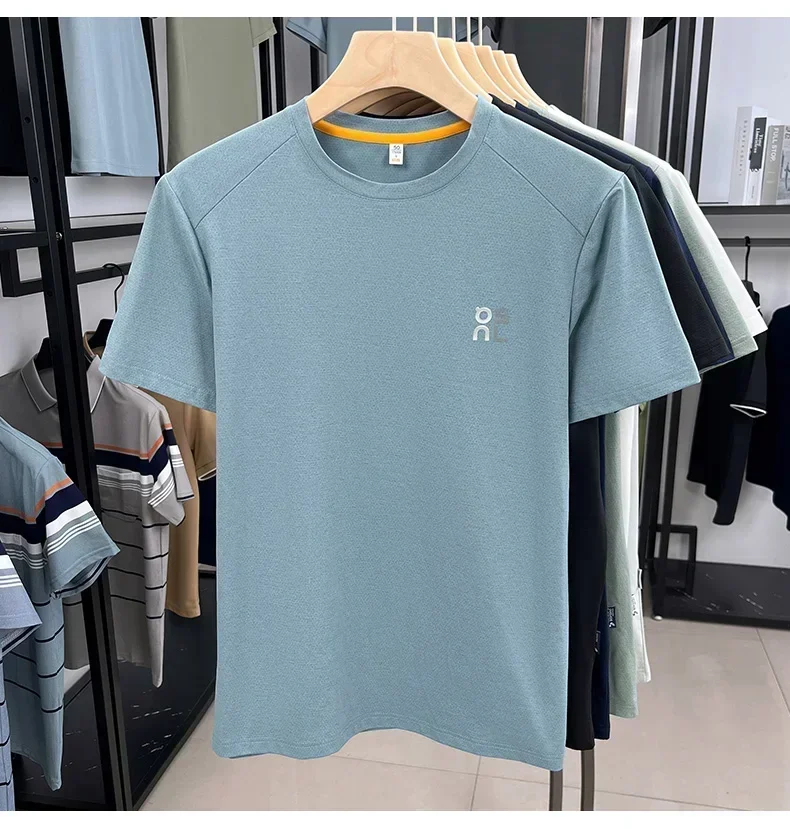Ice Silk Breathable Tee