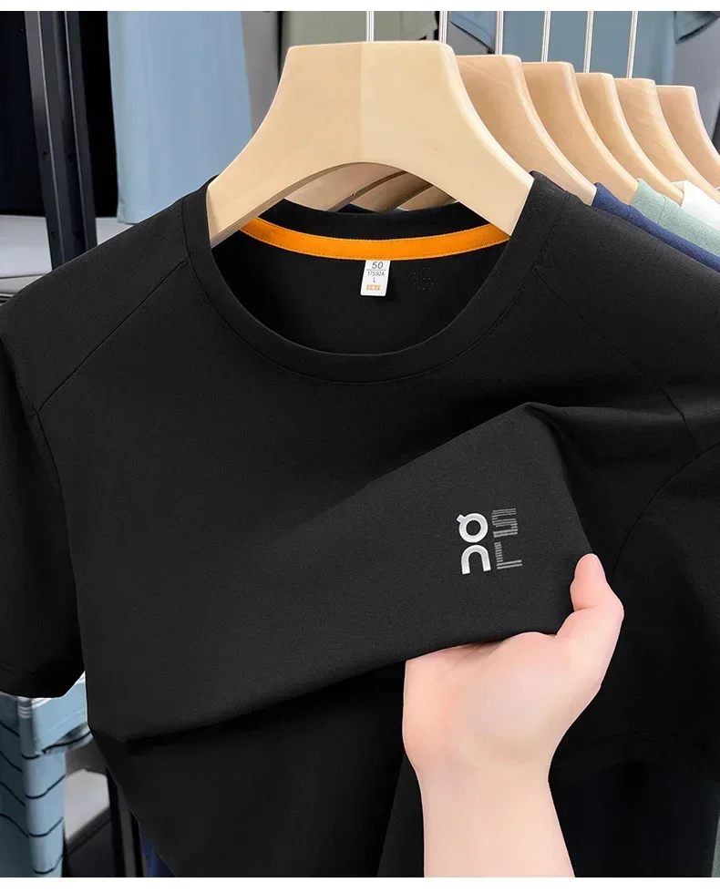 Ice Silk Breathable Tee