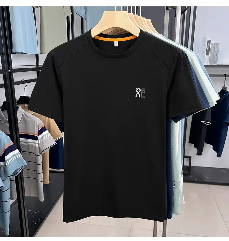Ice Silk Breathable Tee