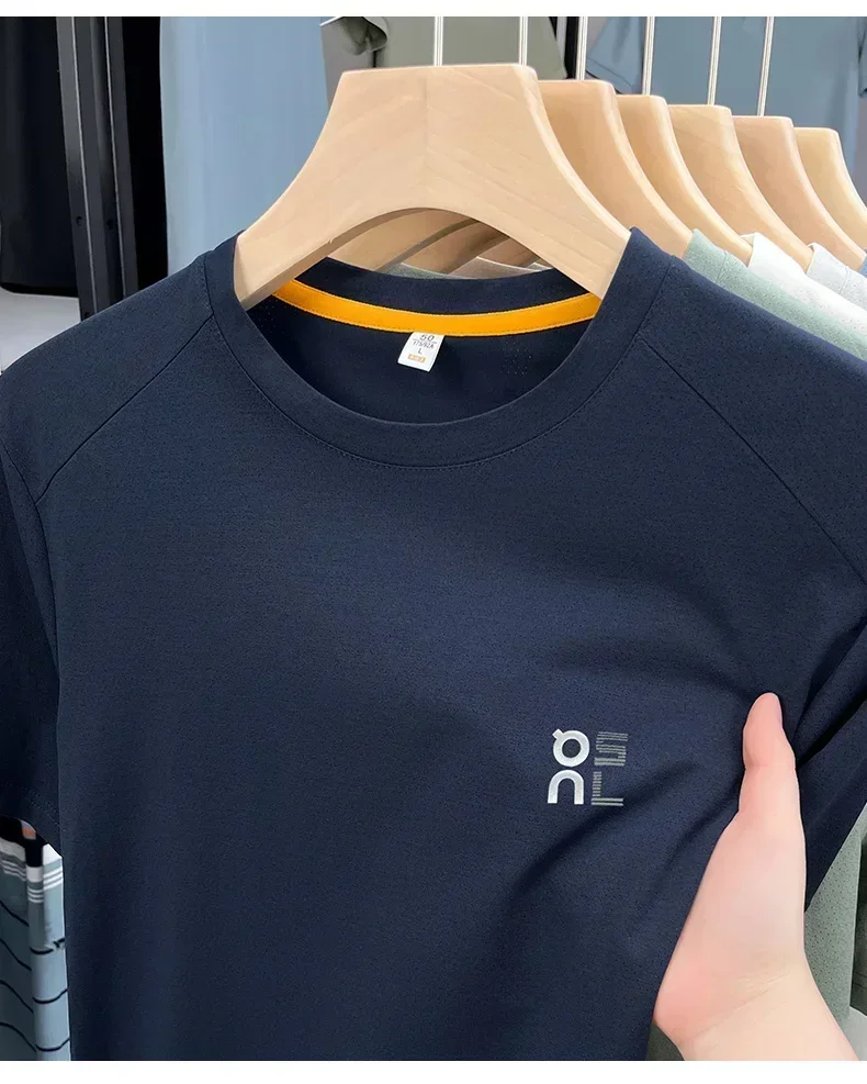 Ice Silk Breathable Tee
