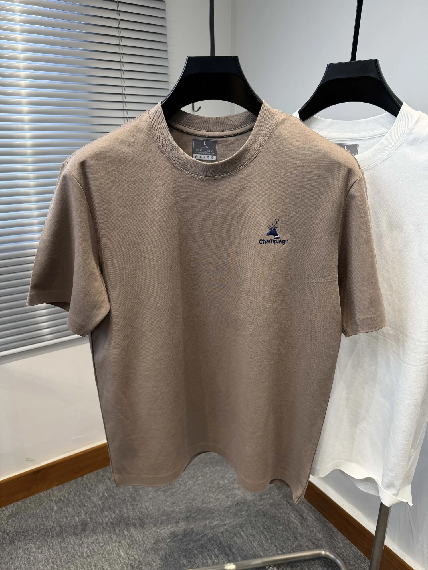 Premium Deer Embroidered Cotton Tee