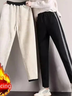 Lamb Wool Fleece Sweatpants - Gold Trimmed Pencil Pants