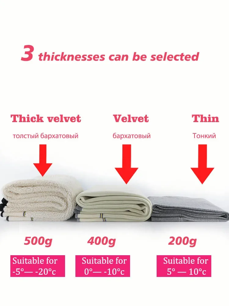 Fleece Lined Thermal Leggings