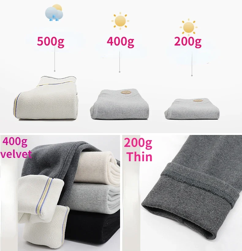 Fleece Lined Thermal Leggings