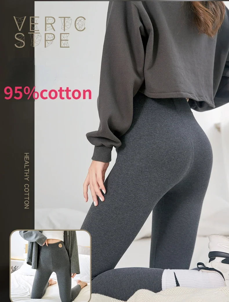 Fleece Lined Thermal Leggings