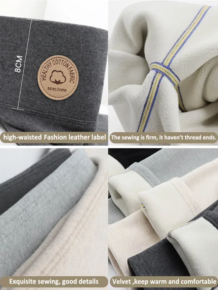 Fleece Lined Thermal Leggings