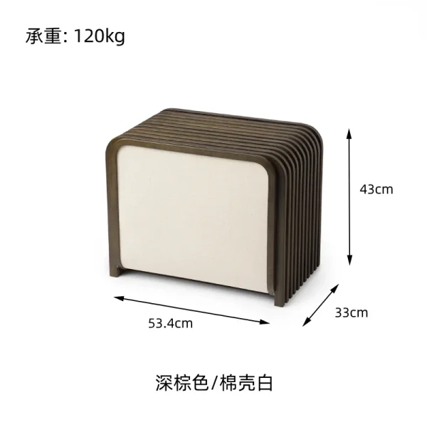 Bamboo Storage Bench with Shoe Organizer