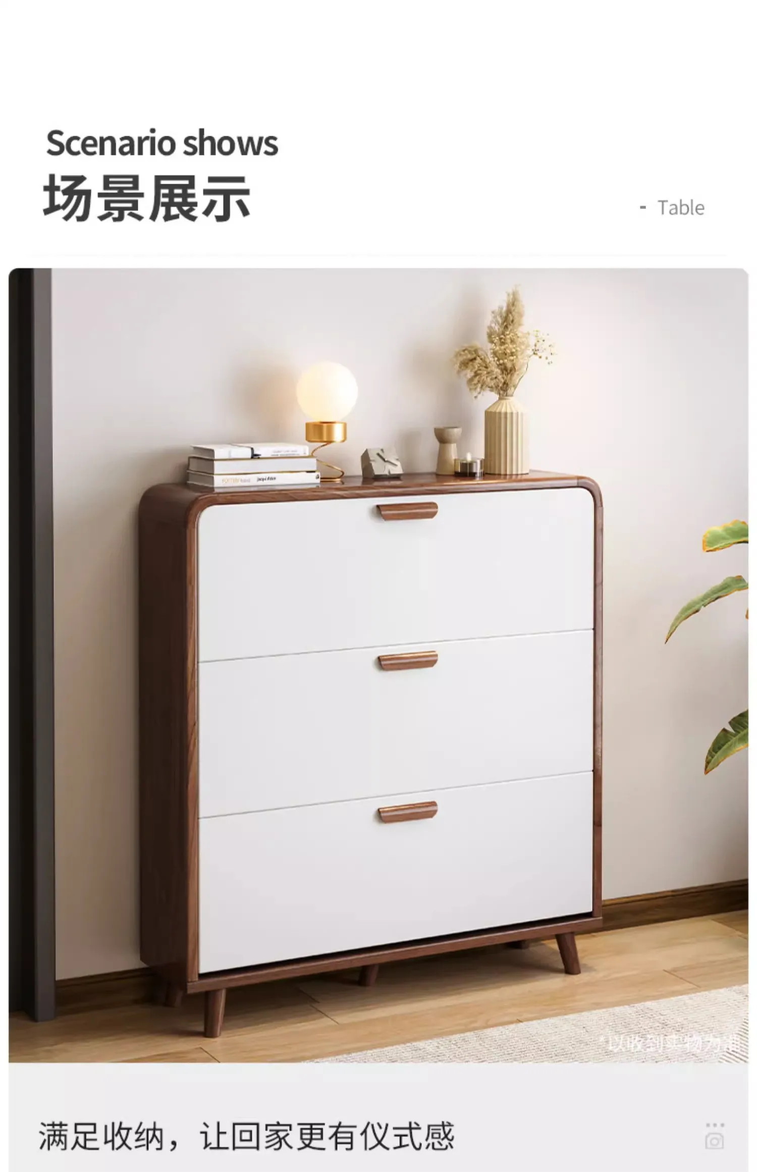 Stort Skoskap med Luksus Design
