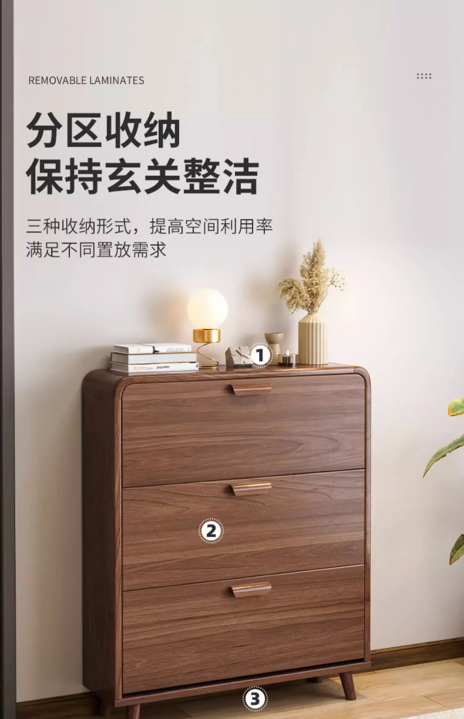 Stort Skoskap med Luksus Design