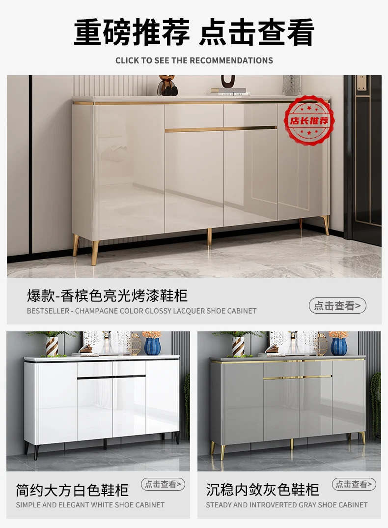 Organizer Mobile Shoe Cabinet Storage Living Room Space Saving Shoe Shelf Bedroom Designer Box Zapatero Shoemakers Furniture