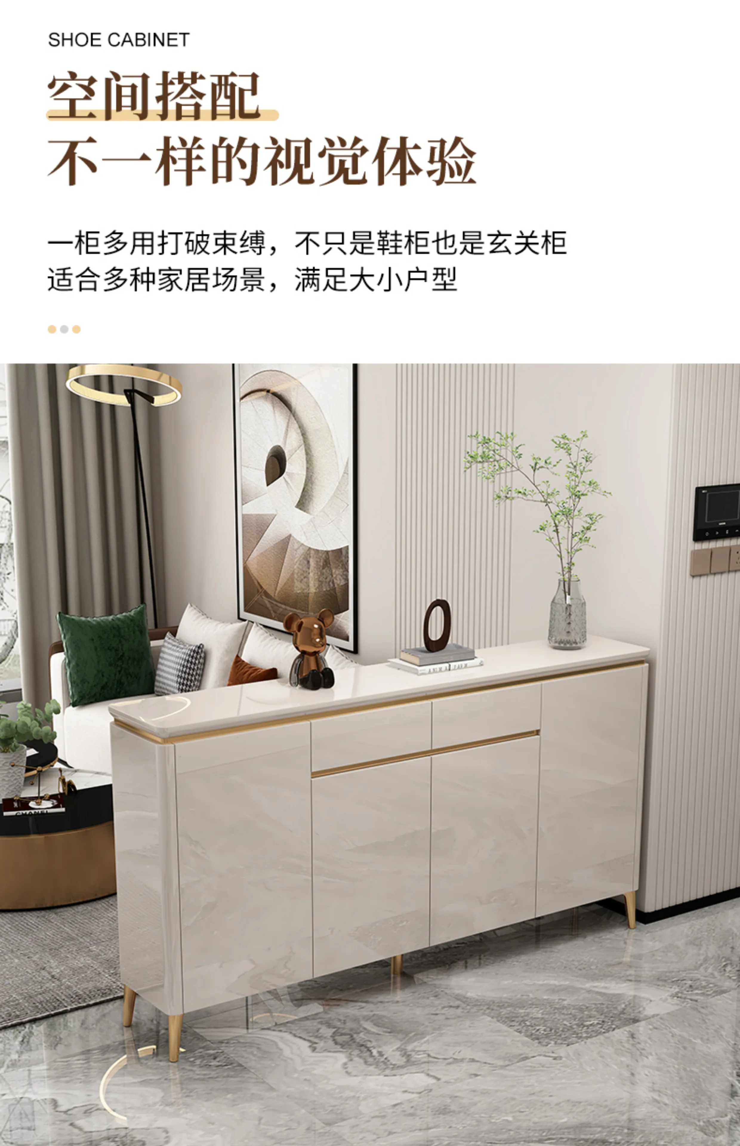 Organizer Mobile Shoe Cabinet Storage Living Room Space Saving Shoe Shelf Bedroom Designer Box Zapatero Shoemakers Furniture