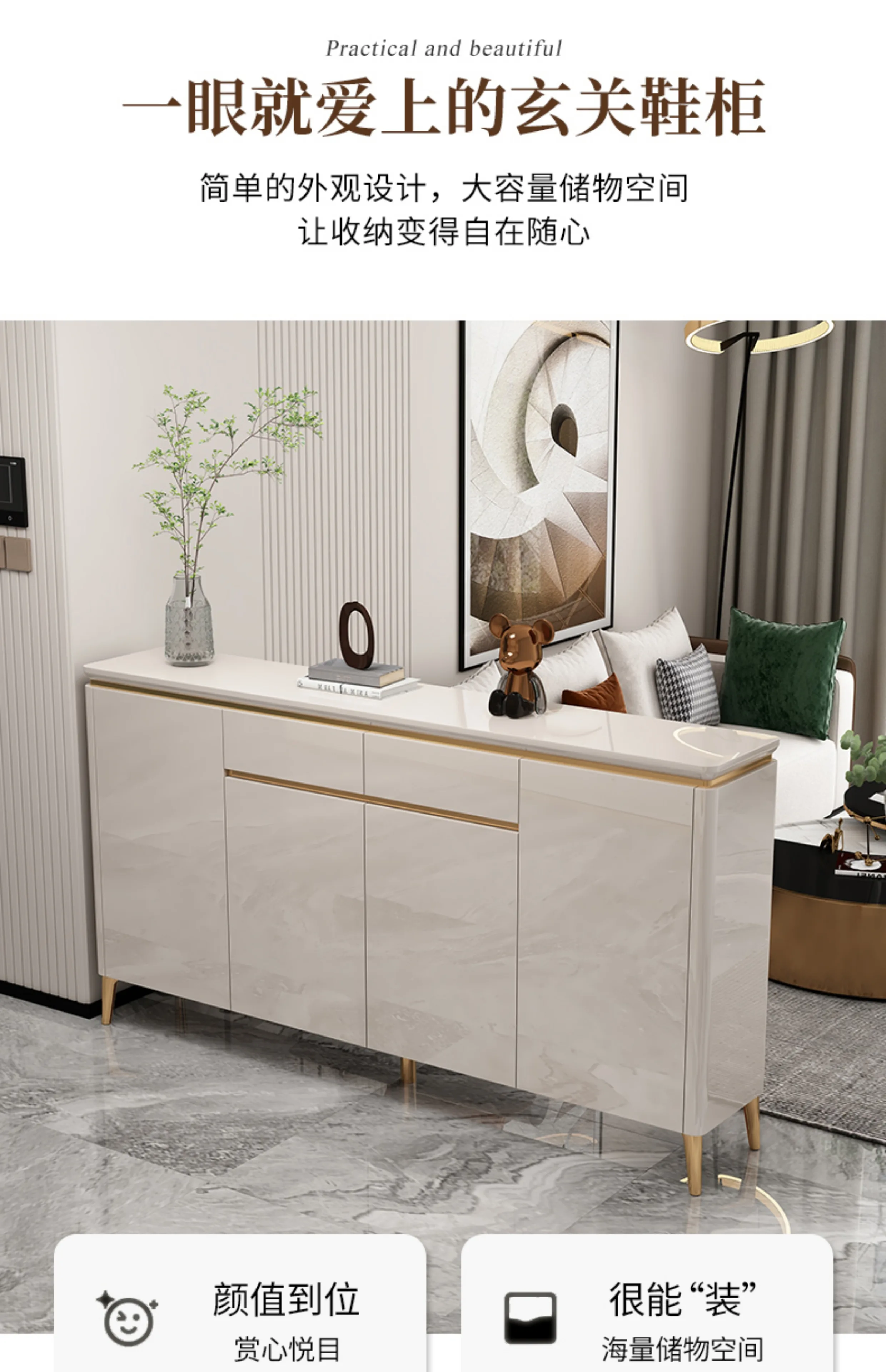 Organizer Mobile Shoe Cabinet Storage Living Room Space Saving Shoe Shelf Bedroom Designer Box Zapatero Shoemakers Furniture